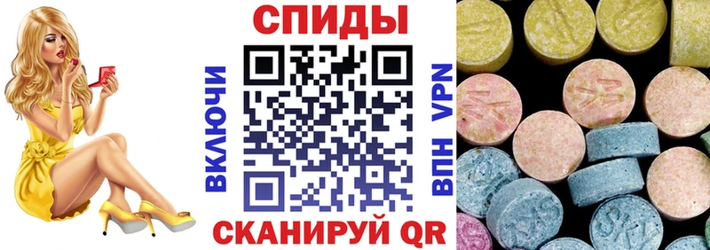 АМФ VHQ Алейск