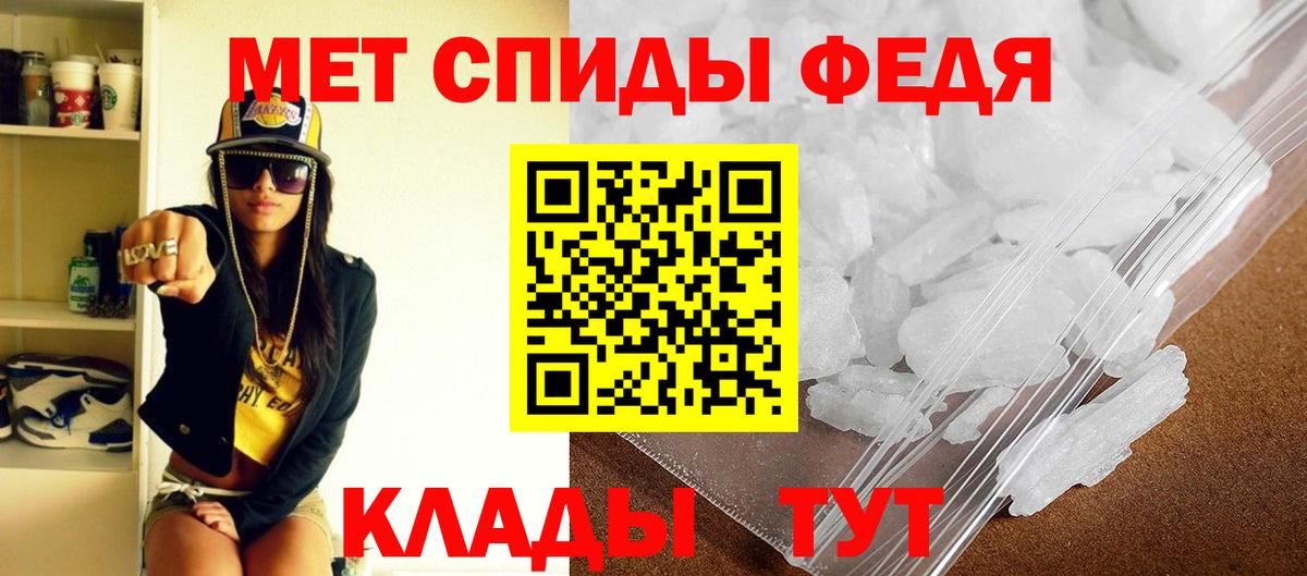 Героин Алейск
