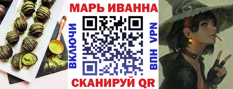 даркнет сайт  Алейск  Еда ТГК марихуана 