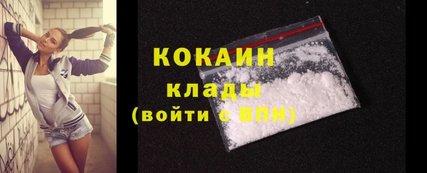 прущий лед Великий Новгород