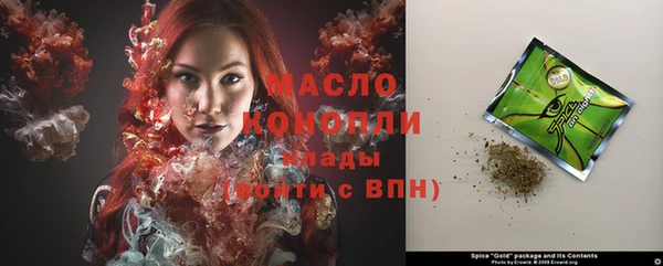 прущий лед Великий Новгород