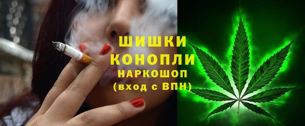 дмт Братск