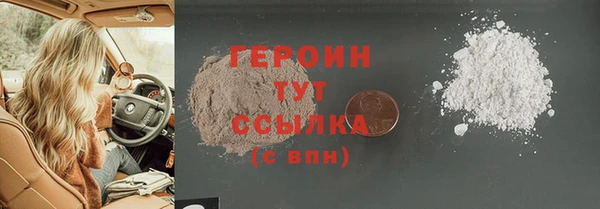 мдма Чегем