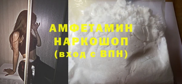 дурь Бежецк