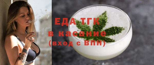 дмт Братск