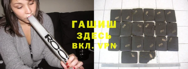 дмт Братск