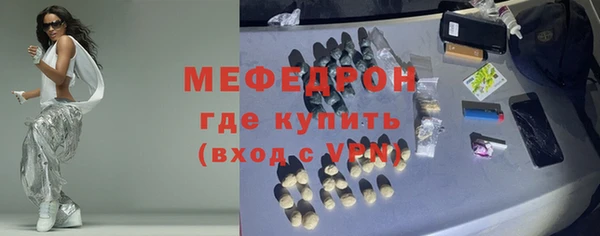 дмт Братск