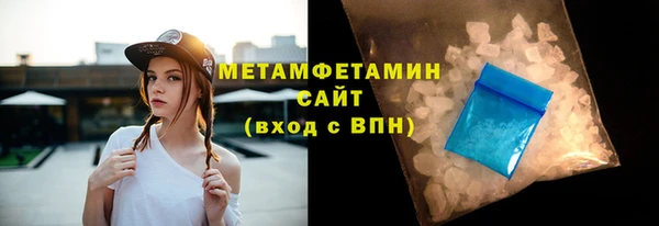 мдма Чегем
