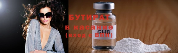 дмт Братск