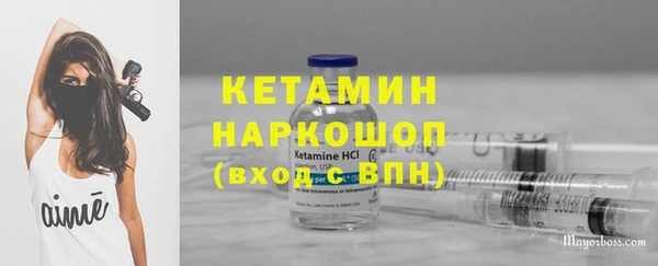 дмт Братск