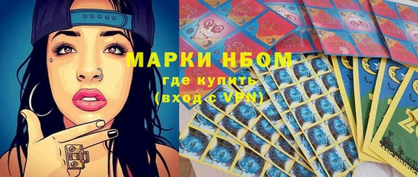 мдма Чегем