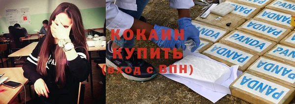 прущий лед Великий Новгород