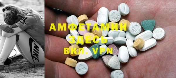 дмт Братск