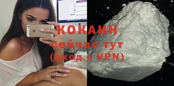 дмт Братск