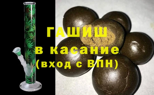 прущий лед Великий Новгород