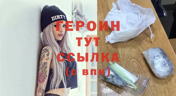 прущий лед Великий Новгород