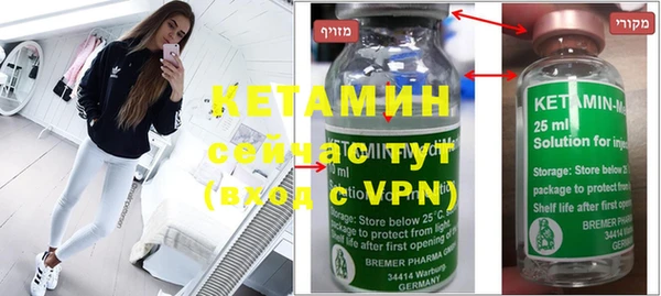 скорость mdpv Билибино