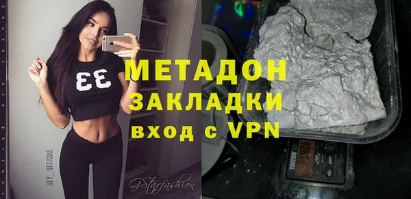 дмт Братск
