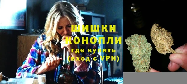 герыч Чекалин