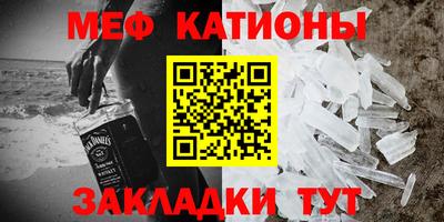 бутират Азнакаево