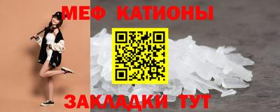 бутират Азнакаево