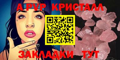 mdma Гай