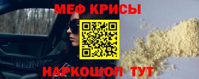 mdma Гай