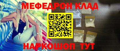 тгк Гагарин