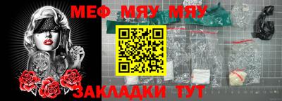 шишки Азнакаево