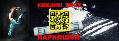 mdma Гай