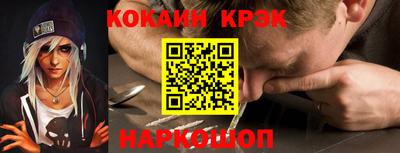 тгк Гагарин