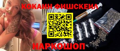 бутират Азнакаево