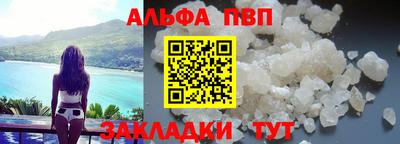 тгк Гагарин