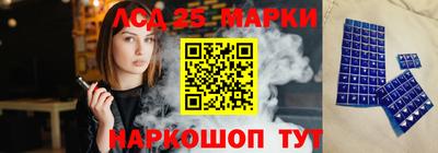 mdma Абакан