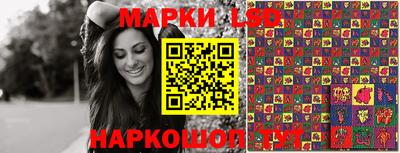 mdma Гай