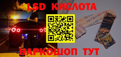 тгк Гагарин