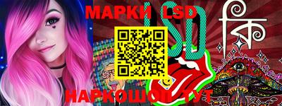 mdma Гай