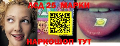 mdma Гай