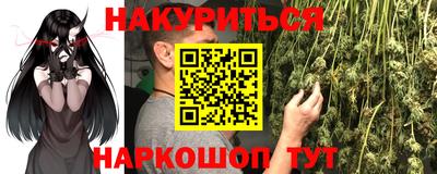тгк Гагарин