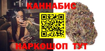 mdma Абакан