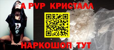 mdma Гай