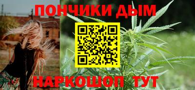 Альфа ПВП Азнакаево