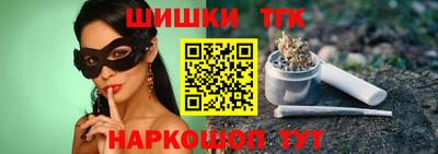 mdma Абакан