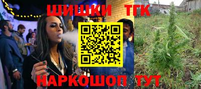 mdma Абакан