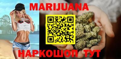 mdma Гатчина