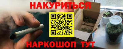 mdma Гатчина