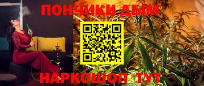 тгк Гагарин