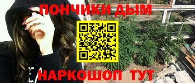 тгк Гагарин