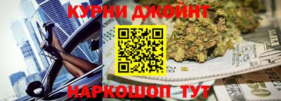 тгк Гагарин