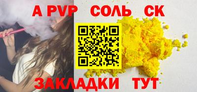 mdma Гатчина
